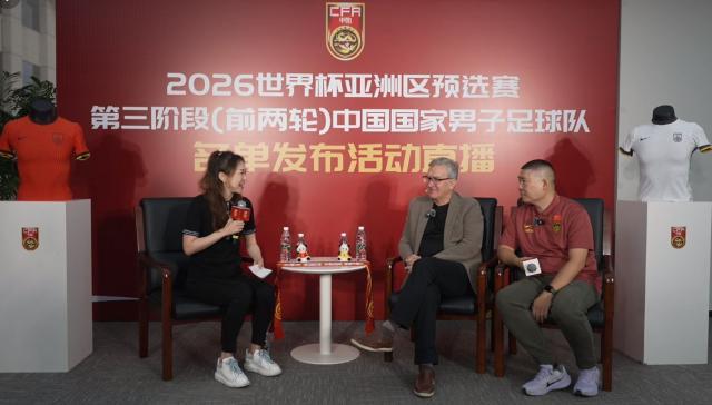 开云官方网站-国足18强赛名单：武磊领衔阿兰在列 韦世豪落选